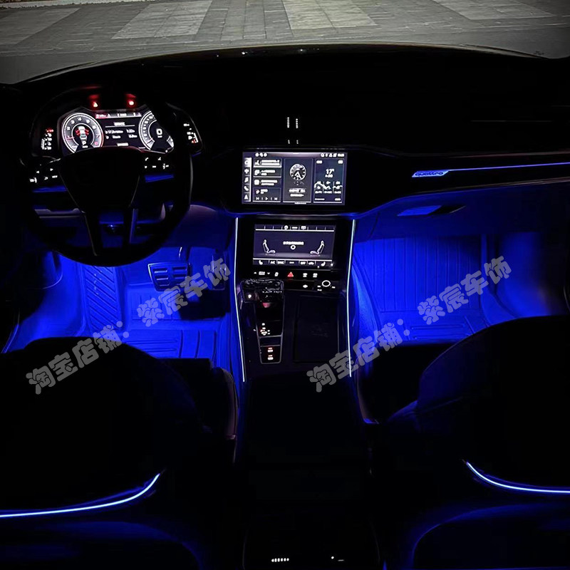 奥迪Q3 Q2 Q4车内脚窝灯led脚灯氛围灯脚底灯装饰灯脚底照明灯