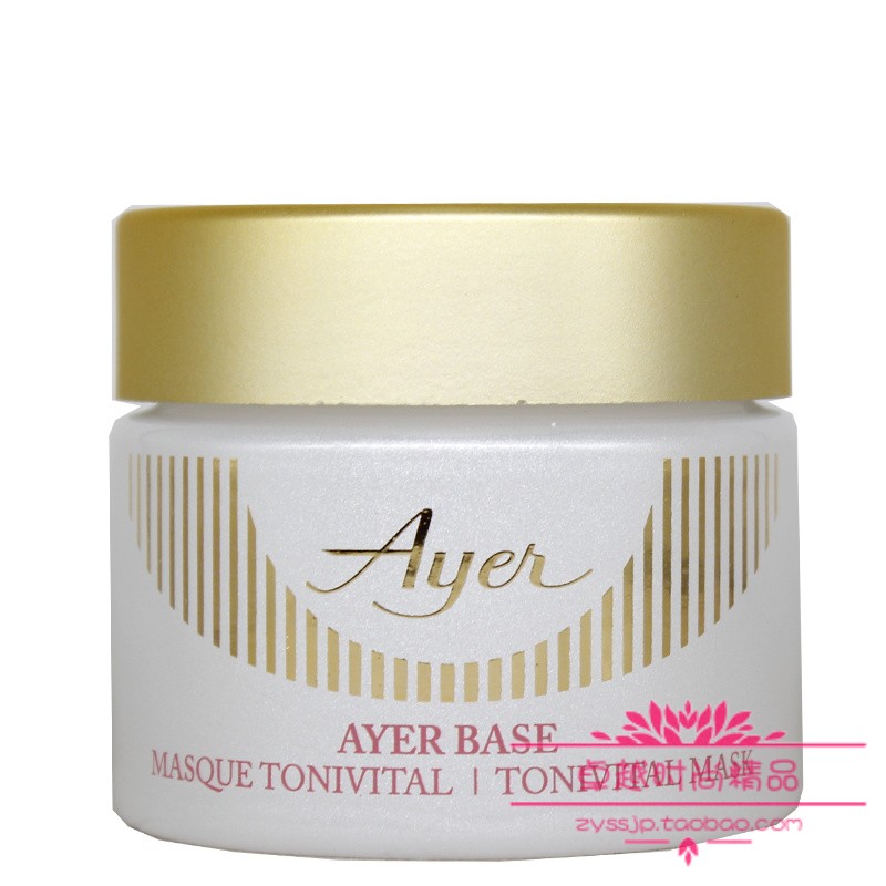 Ayer°®Ñŵ¹ú ´¿ÃÀ»îÁ¦Éú»úÃæÄ¤ ÊæË¬ ƽ»¬ Çå½à 50ml ¿Í×° 662