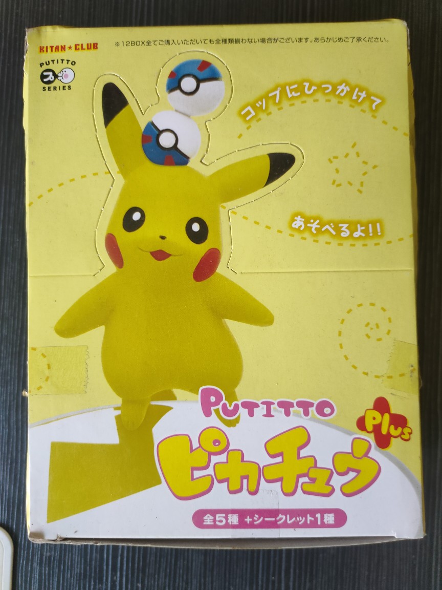 奇谭俱乐部 Putitto 皮卡丘 杯缘 神奇宝贝宝可梦 现货 5+1款