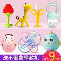 Molar dính bé teether bé cắn nhai đồ chơi luộc silicon 3-6-12 tháng để ăn ngón tay giả - Gutta-percha / Toothbrsuh / Kem đánh răng kem đánh răng trẻ em hàn quốc