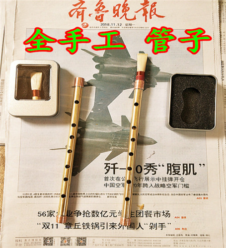 贾氏纯手工制作专业纯铜GFEDCBA调管子初学催泪管乐器支持定订做
