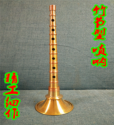 贾氏手工专业订做加工FEDCBA调纯铜杆唢呐佛法收藏赠送笛免修哨片