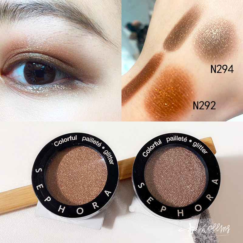 sephora丝芙兰单色眼影珠光n292欲望好莱坞 294棕色钻石闪片包邮
