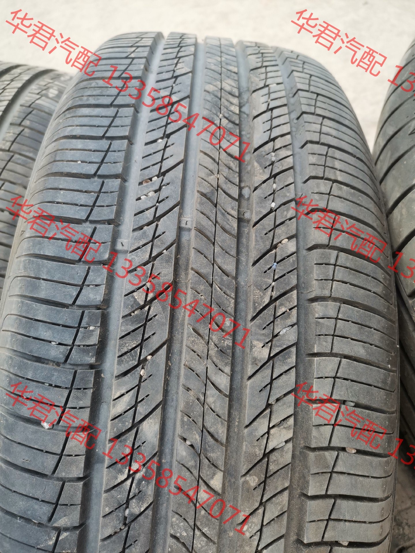 议价 韩泰225/60R18，省内四条物流包邮