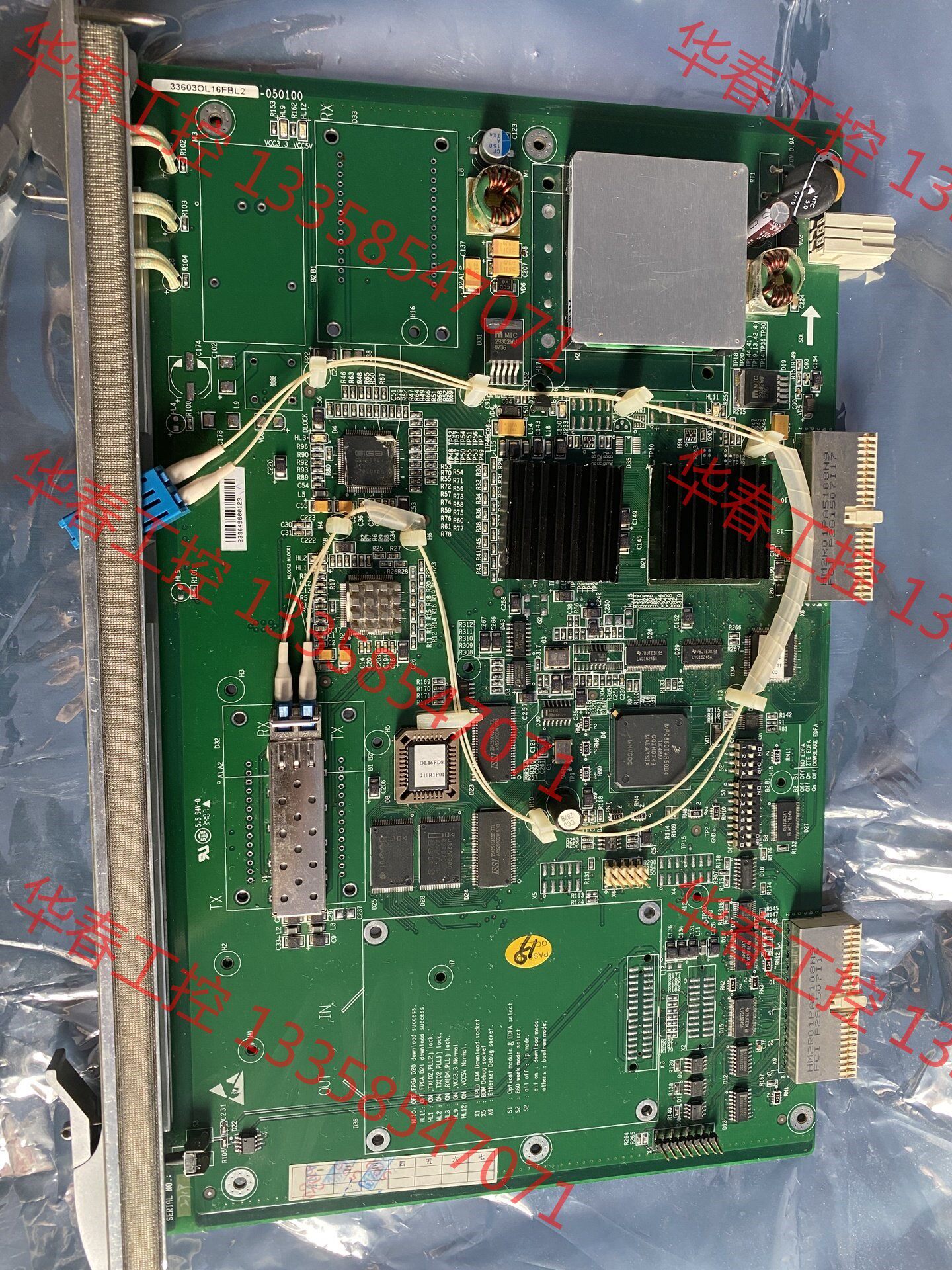 议价 中兴传输s385的ol16单口l16.2板子