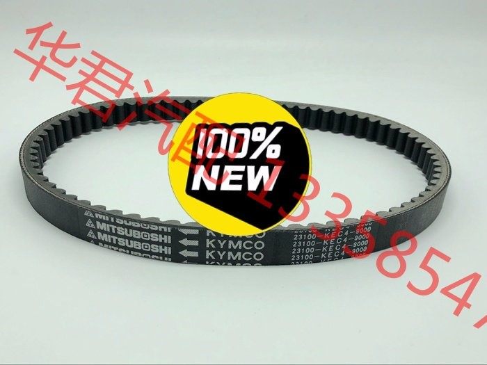 议价 光阳摩托车艾骑丽 舒跑8 弯道情人125 ck125t-6a