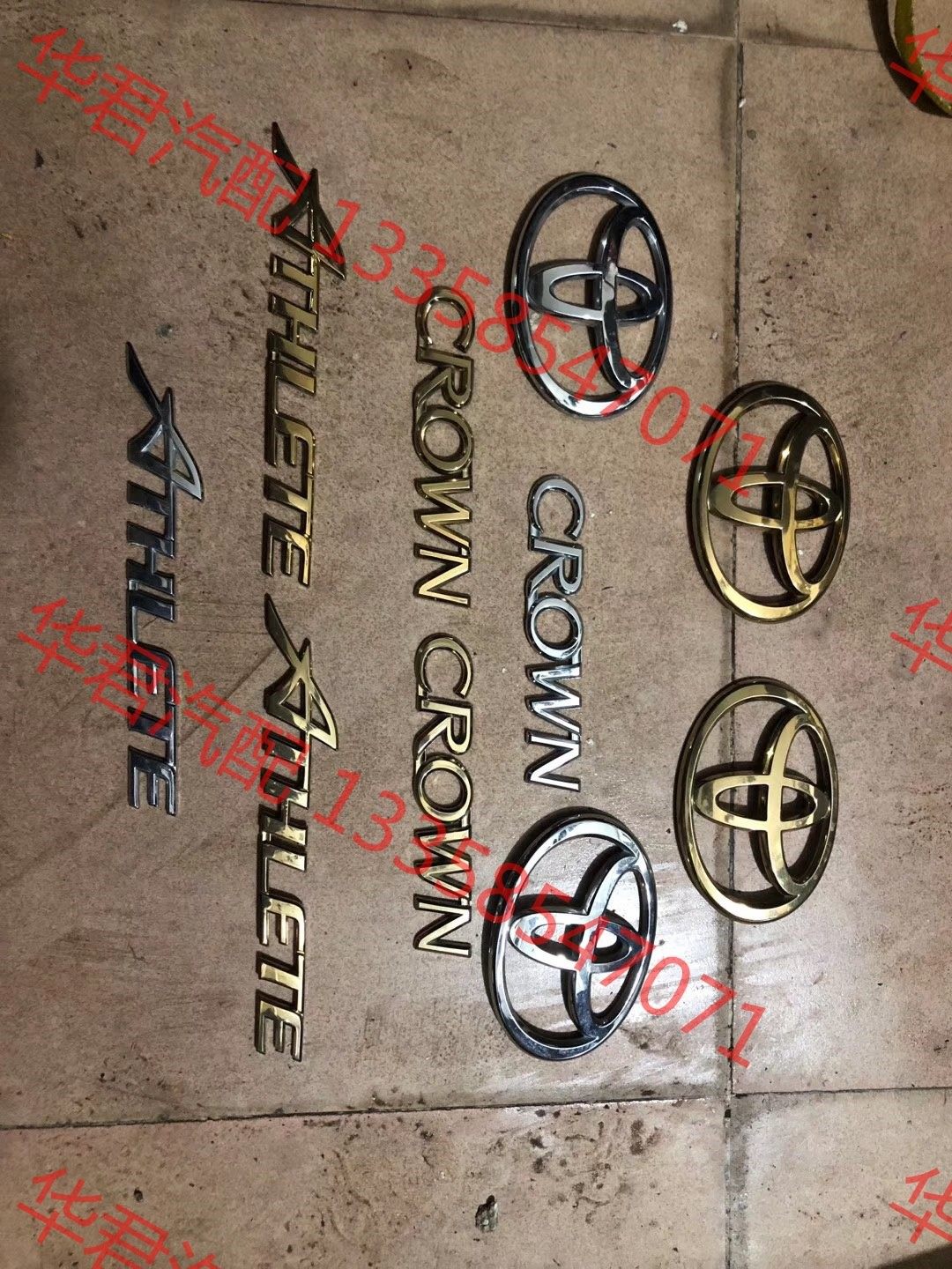 议价 皇冠184运动标 皇冠182尾盖运动a标 银标 金标 国产