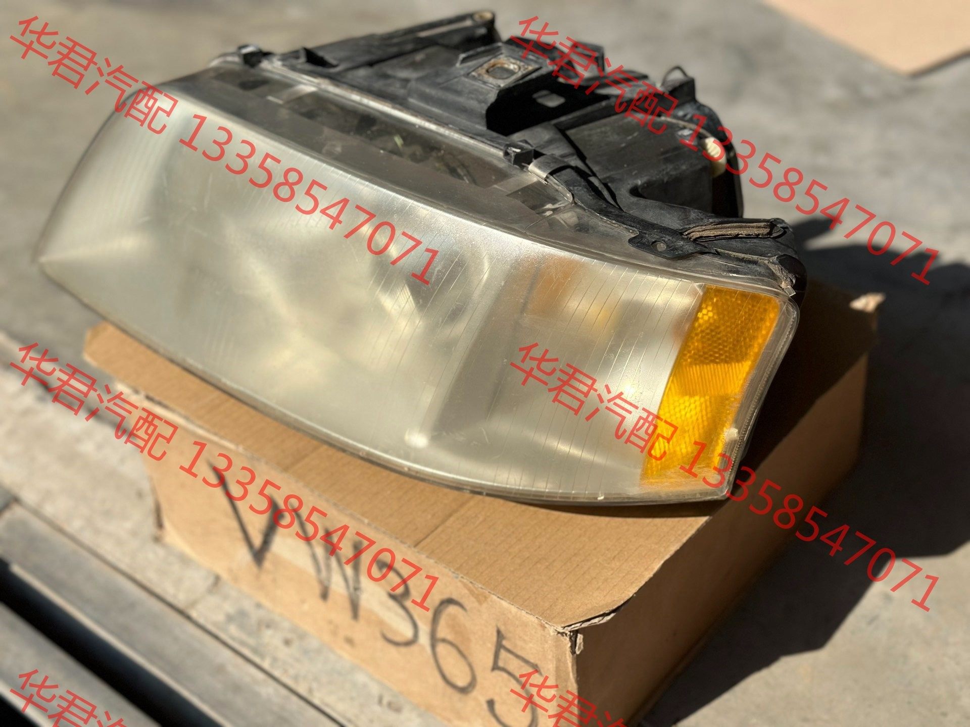 议价 #audi/奥迪#hella/海拉  #quattro199