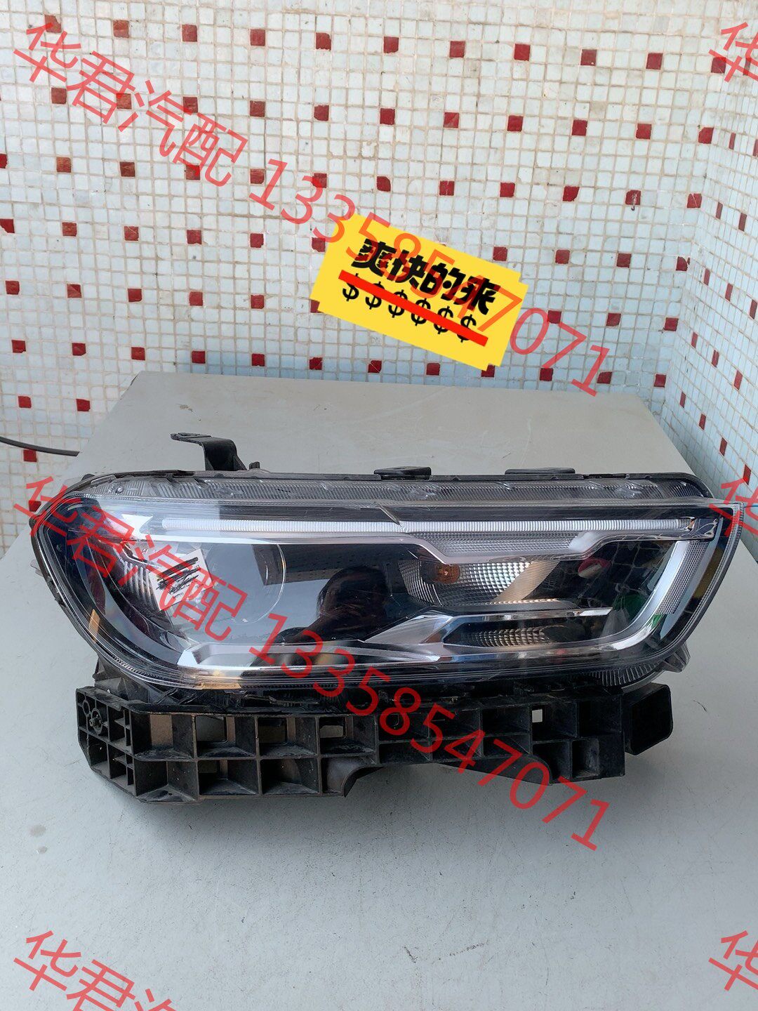 议价 17款红标长城哈弗h6酷派