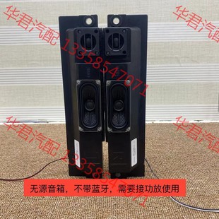 一对低音ONK二分频无源音箱丝膜高音电视音响喇叭汽车低音炮 议价