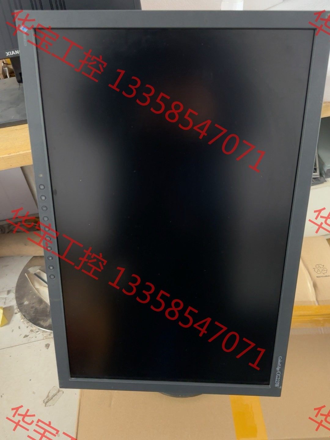 议价 eizo 艺卓 cg223w 22寸专业修图机器 ccfl背