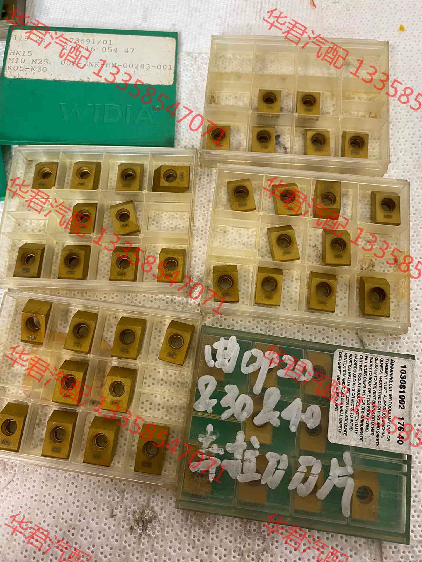 议价 德国widia(威迪亚) 车拉刀粒数控刀片009-znk-h