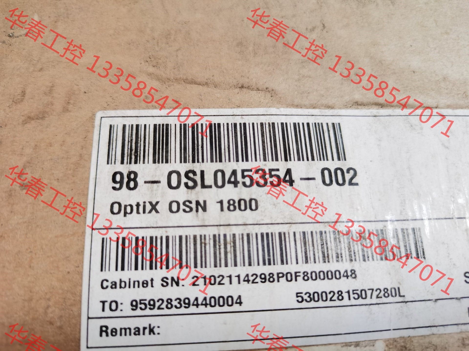 议价 华为osn1800设备 全新原包装