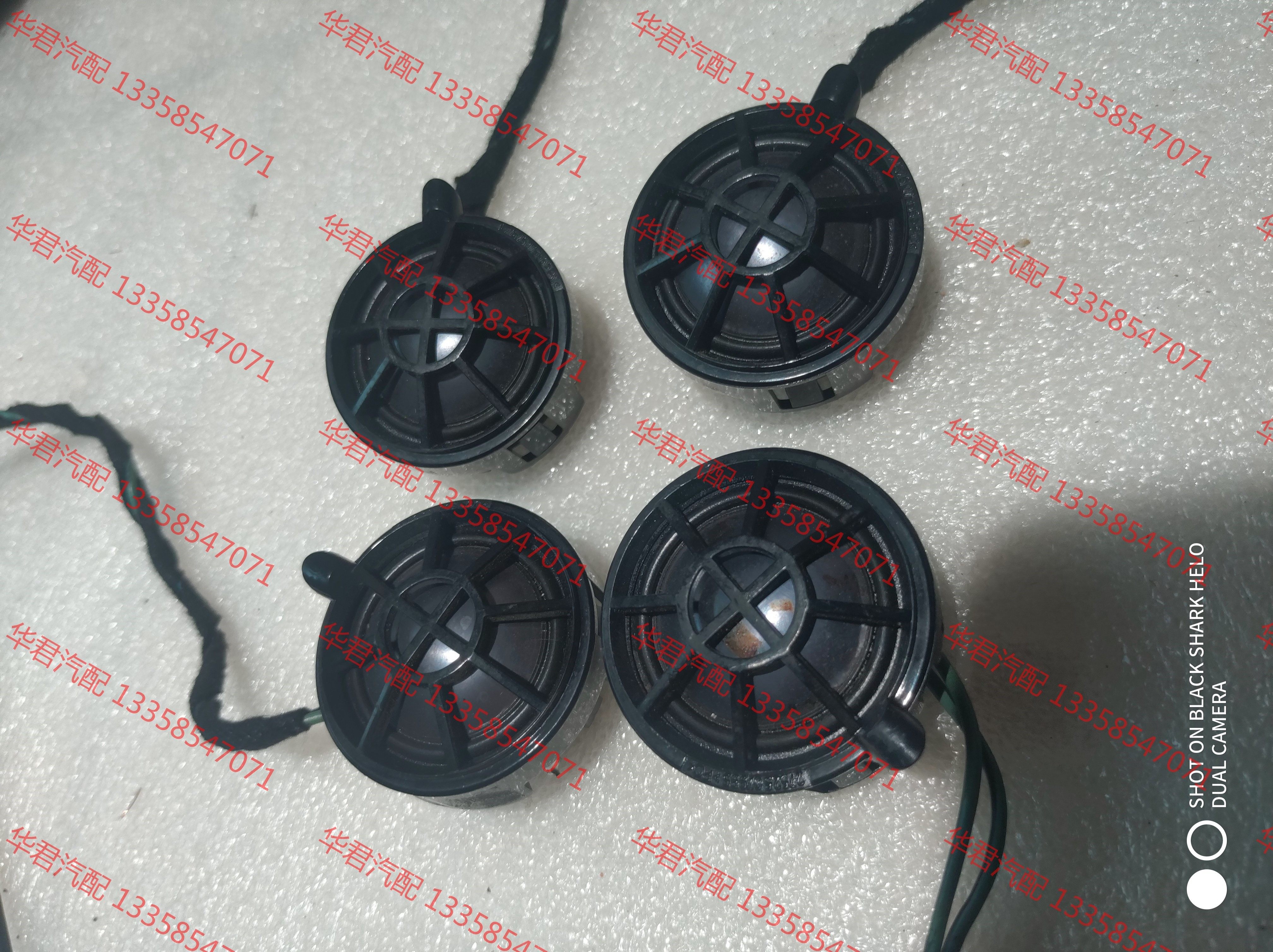 议价 哈曼卡顿金属l7高音,一手拆车下来.音色撩人,一只价,需