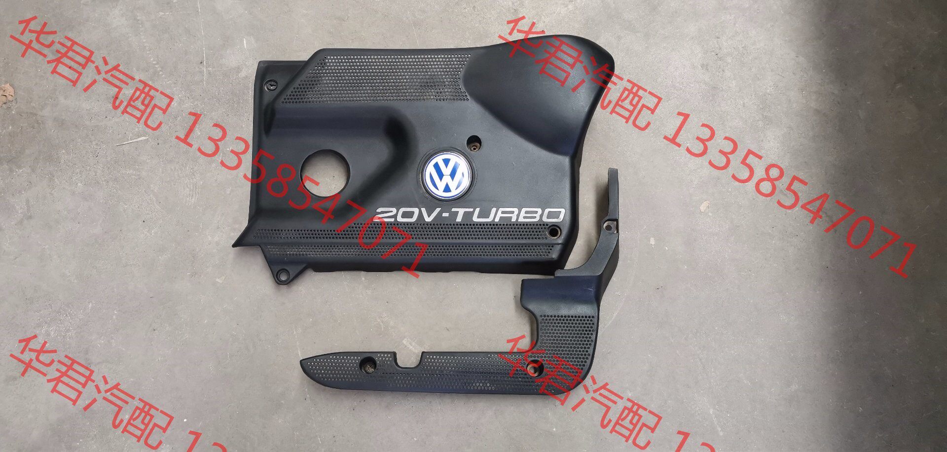 议价 高尔夫4 大众 mk4 宝来 ea113 1.8t 发动机上