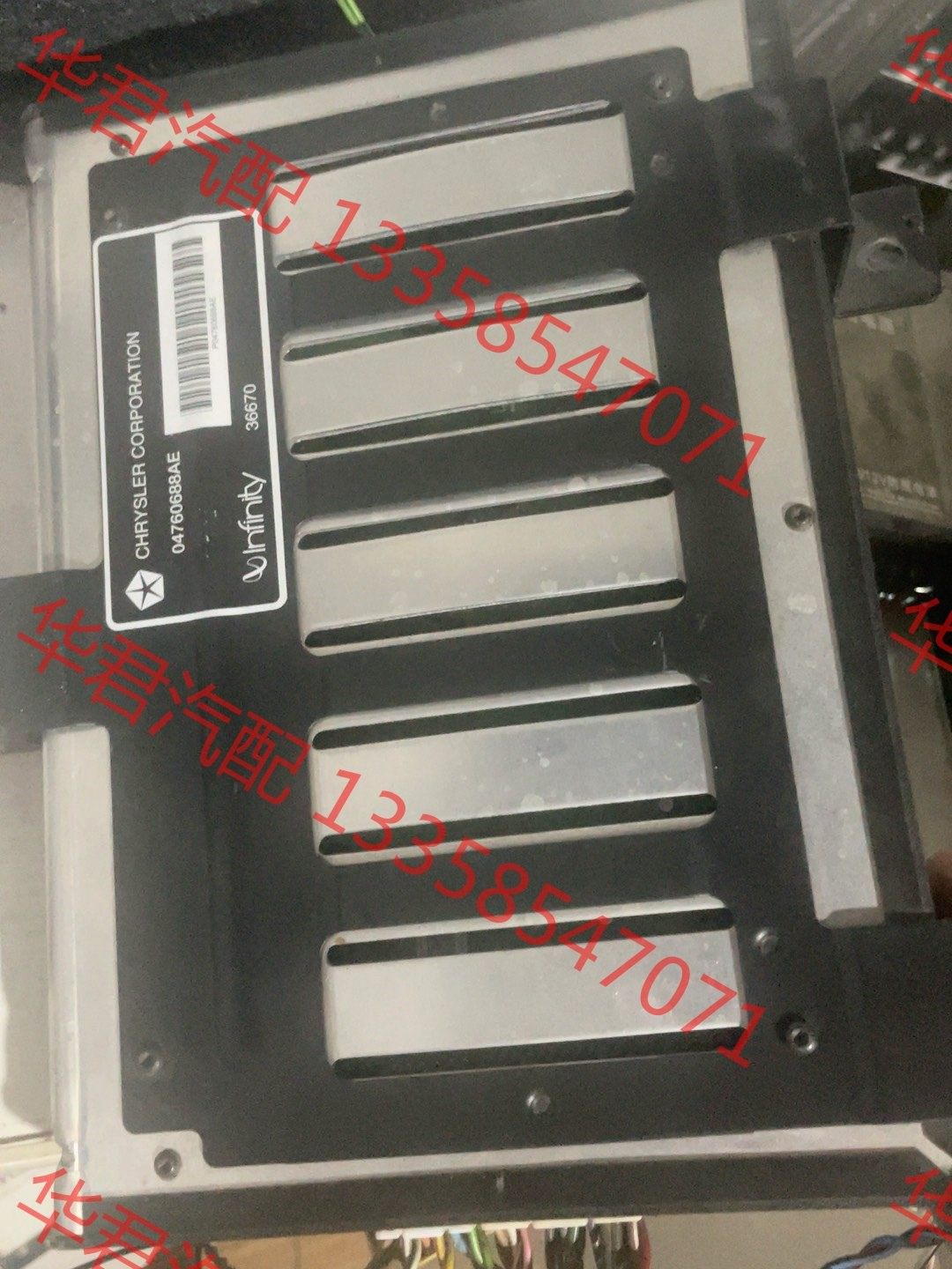 议价 克莱斯勒燕飞利仕9路功放,分别4门,前2高音,1中置,2后环