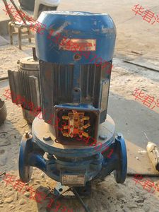 议价 3千瓦管道离心泵，上海阳光泵业制造有限公司生产。拆机出，