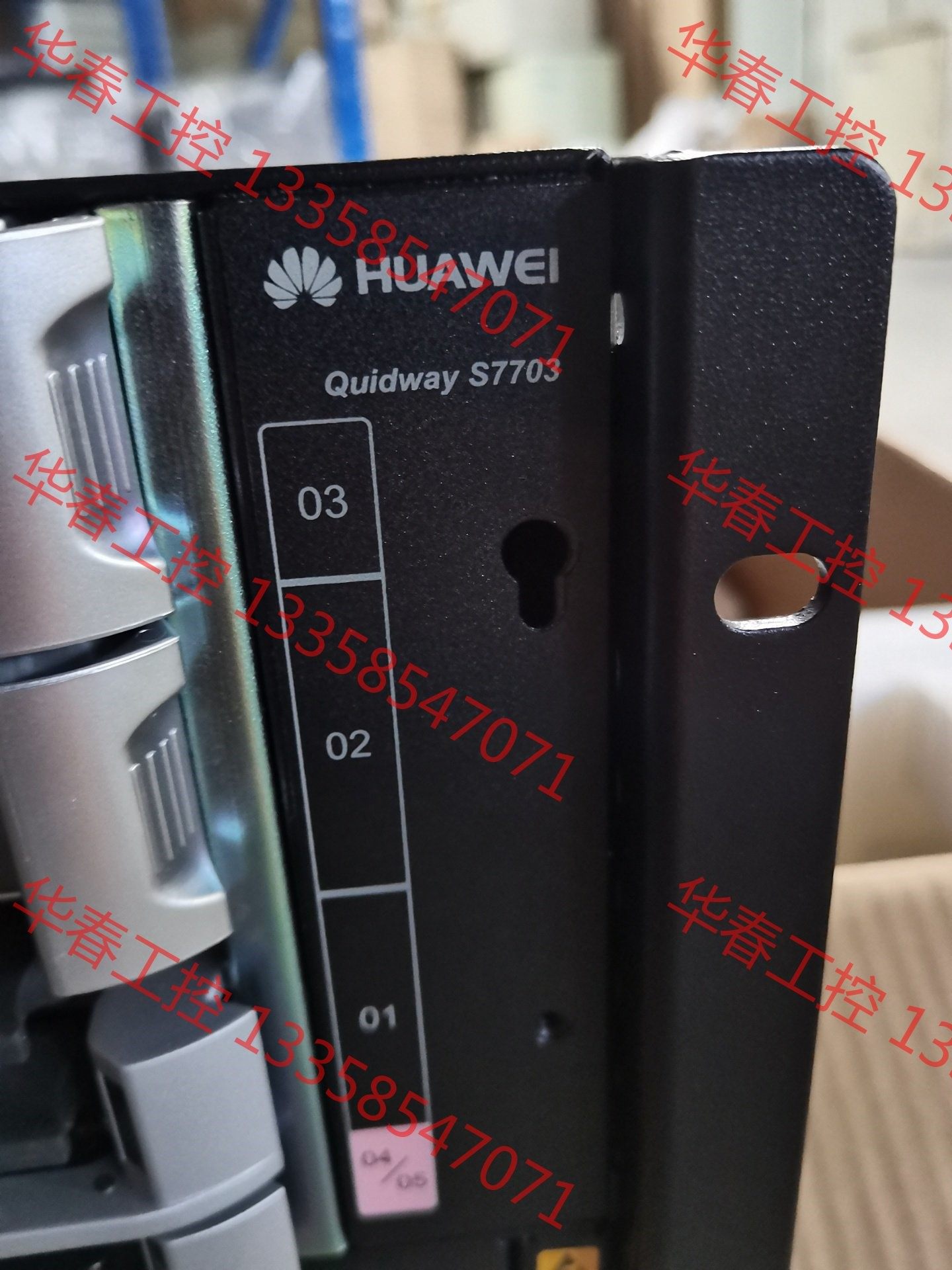 议价 华为s7703机箱 带es0d0g48sfa0业务板,和两个