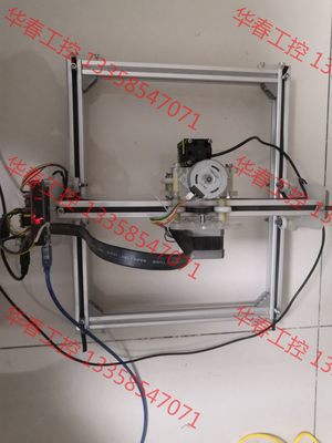 议价 激光雕刻机，写字机器人，XYZ三轴步进电机控制，送软件和资