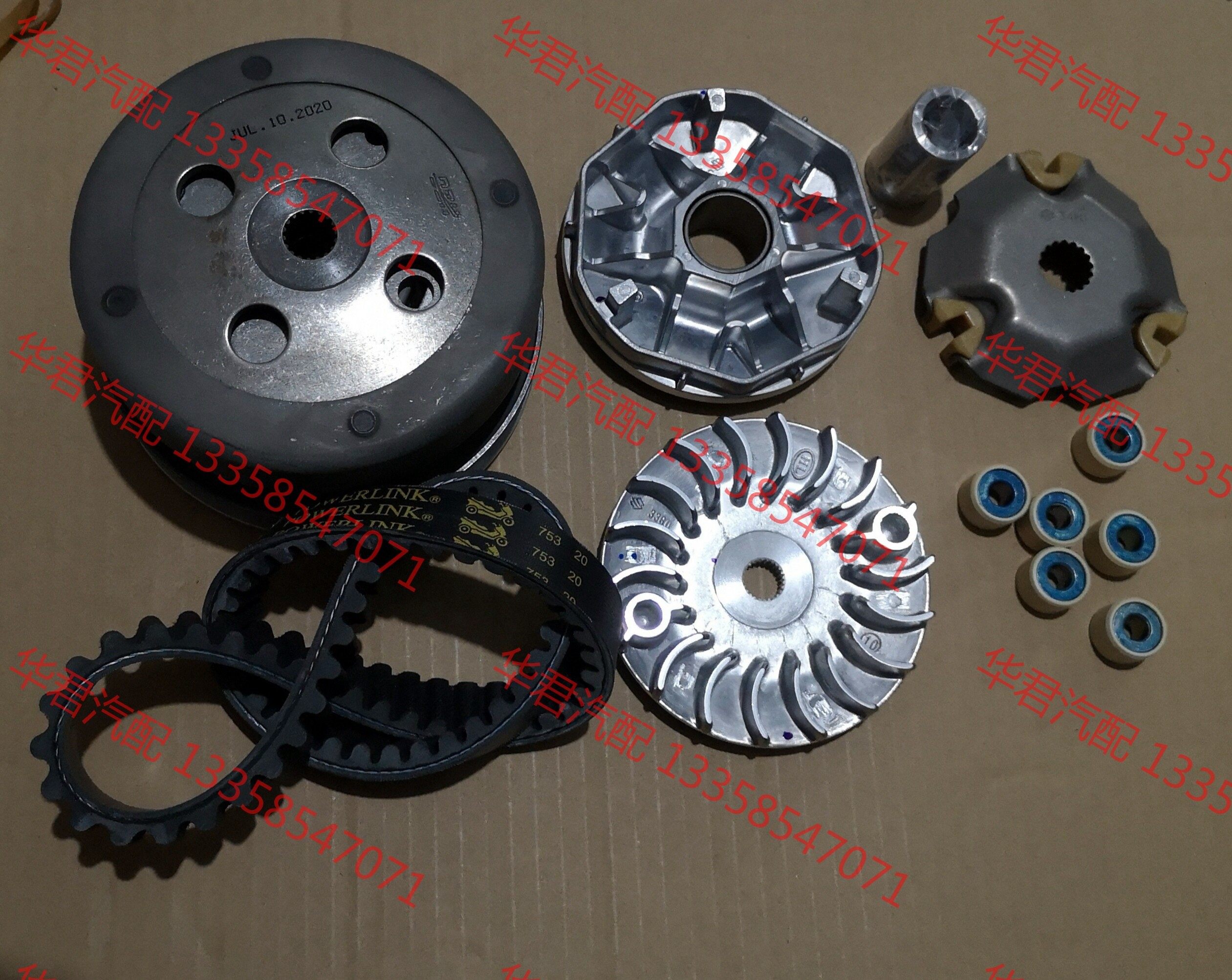 议价 适用铃木摩托车新海王星天龙星ua125t-a/3弘正(hl)