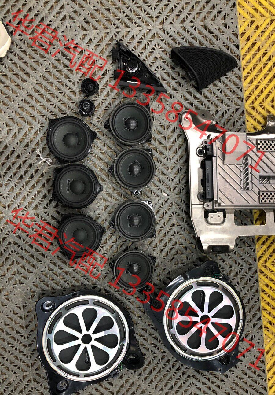 议价 奔驰柏林之声音响全套,原装进口拆车,适用于c级 e级 glc