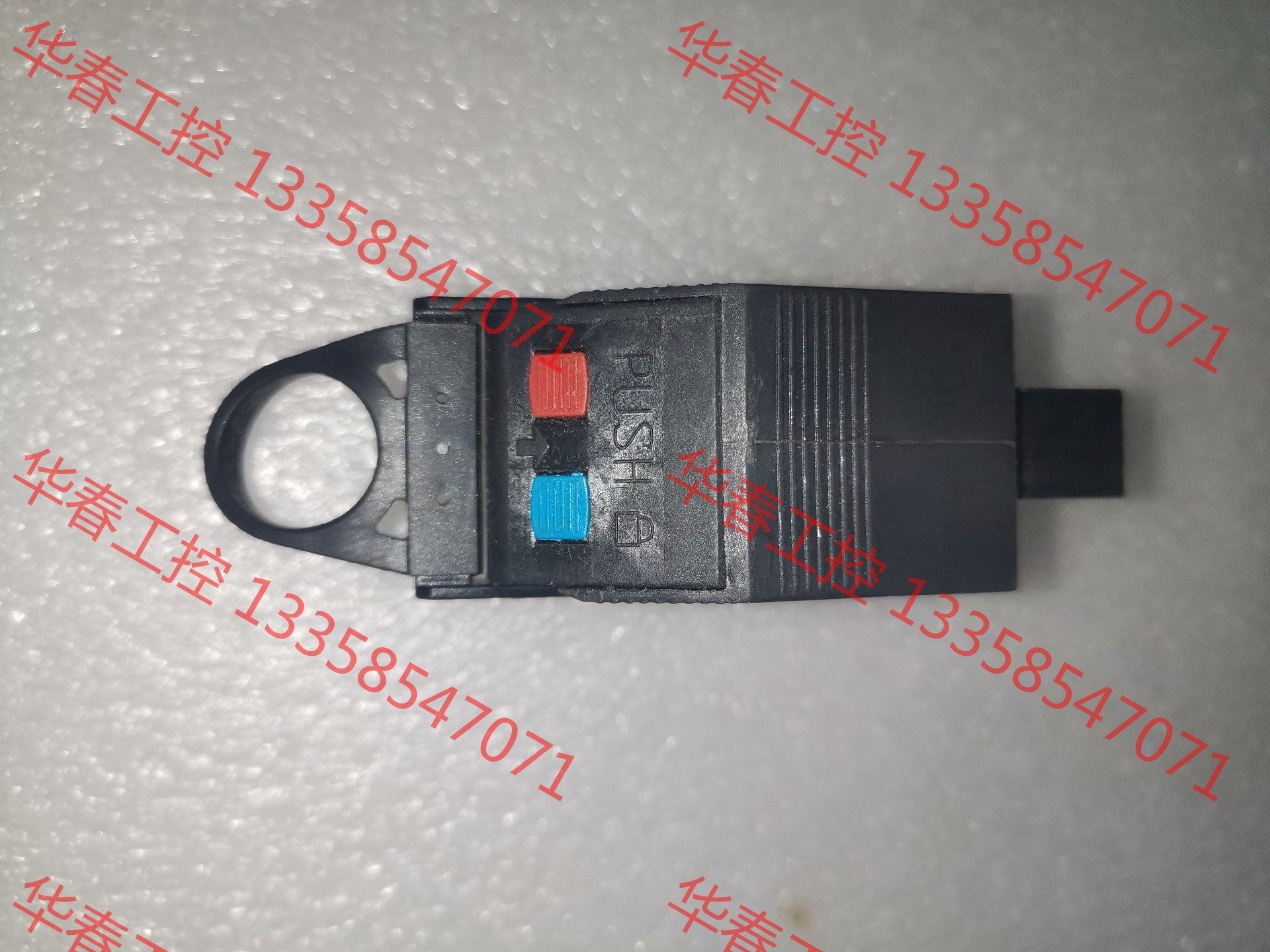 议价 中兴rru直流电源头需要直接拍,只有一个