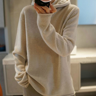 多了点随性~小领口卷边羊绒帽衫纯羊绒毛衣宽松小堆领连帽羊绒衫