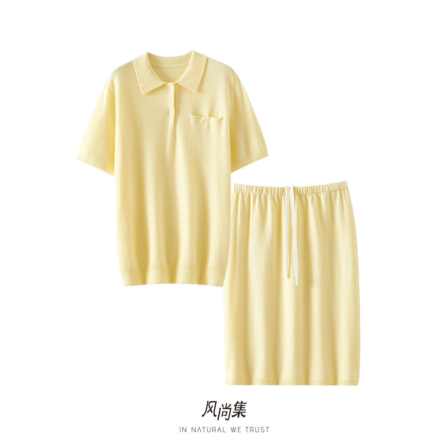 风尚集官方高端羊绒羊毛衫女