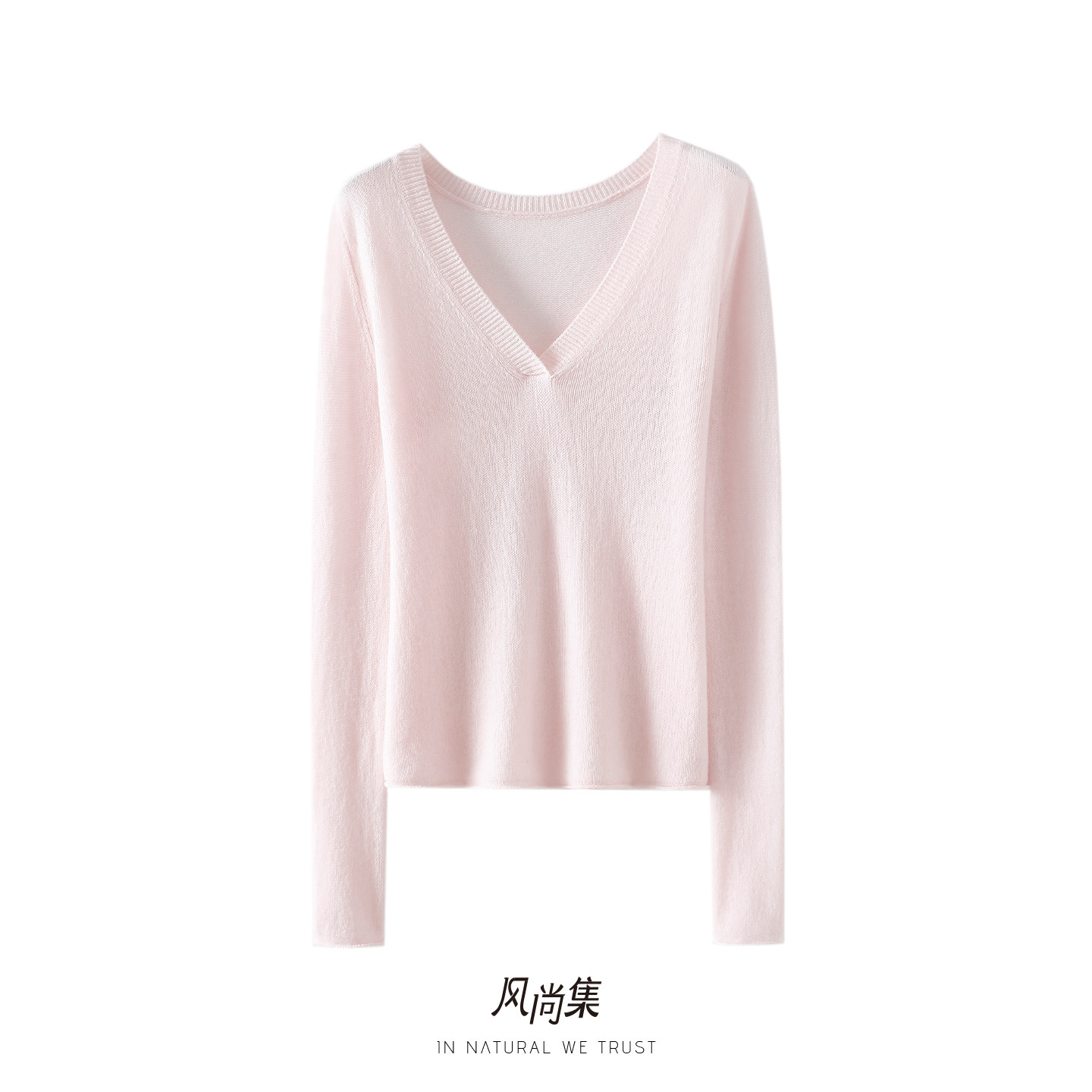 风尚集高端羊绒羊毛衫女