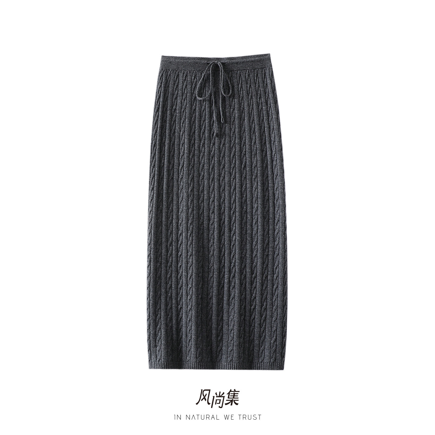 风尚集高端羊绒羊毛裙子女
