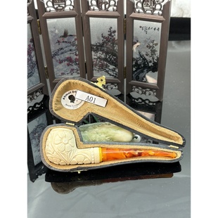 土耳其海泡石原石手工雕刻制作精美花篮中号休闲直斗弯斗烟斗烟具