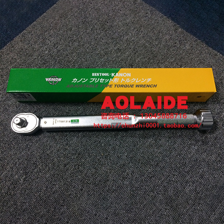 原装日本kanon中村棘轮扭力扳手N100QLK 进口扭矩扳手20~100N.m