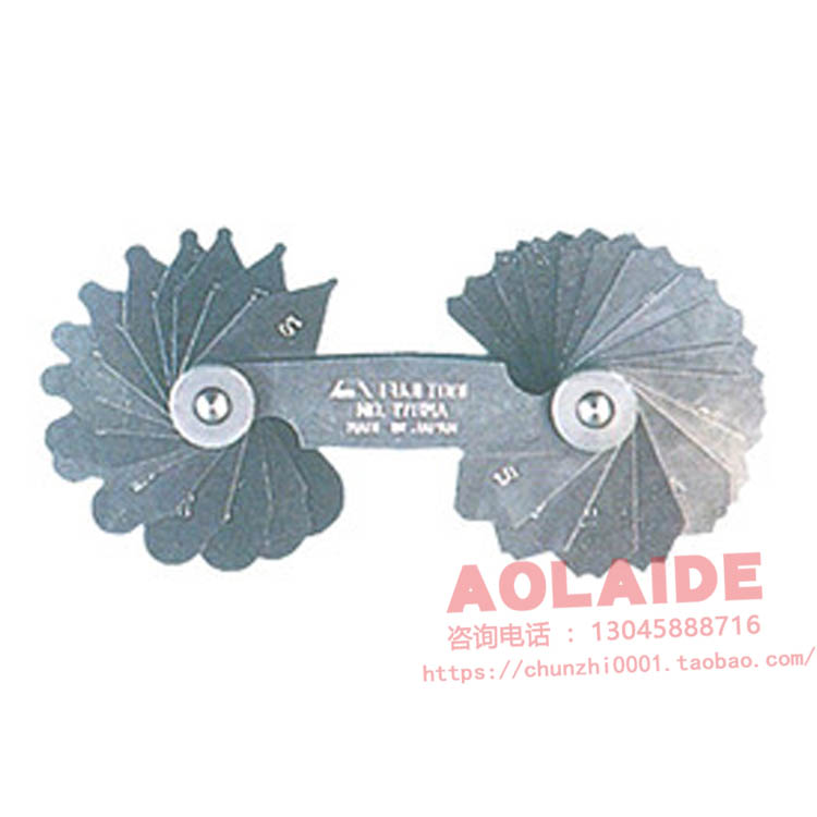 原装日本fujitool富士半径规178-213 测量圆弧半径 R规 2.1-3.0mm