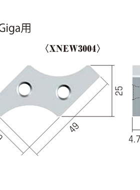 日本NICECUT富士元数控铣刀片 XNEW3004系列倒角刀片 超硬刀粒