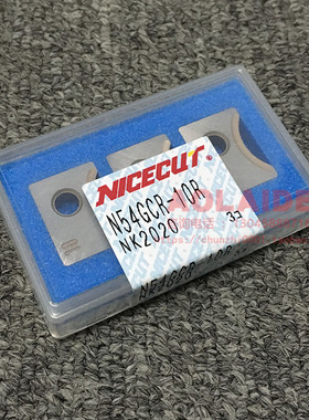 日本nicecut富士元数控倒R角刀片 N54GCR-10R NK2020 进口车刀粒