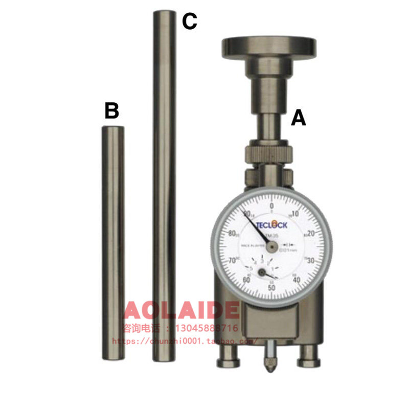 日本teclock得乐曲柄偏转规CSDG-A 专用汽车发动机曲轴的挠度测量