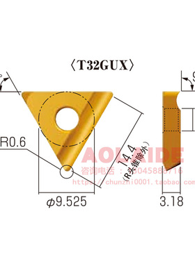 日本NICECUT富士元金属陶瓷数控刀片T32GUX NK2001倒角加工铣刀片