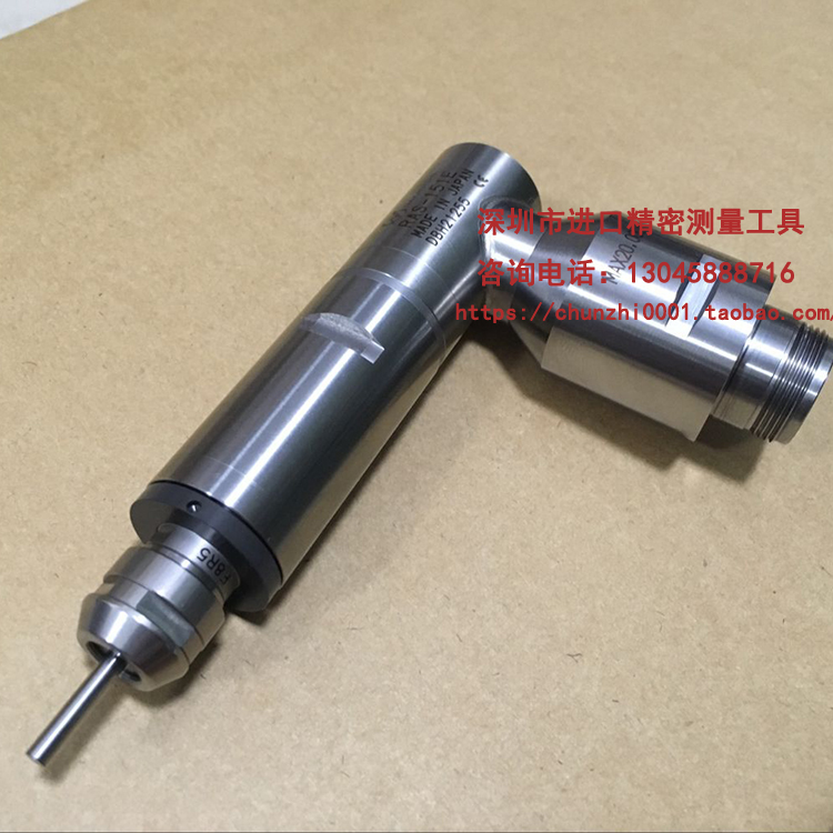 日本nakanishi中西NSK精密高速电动主轴 RAS-151E 直角主轴 钻孔