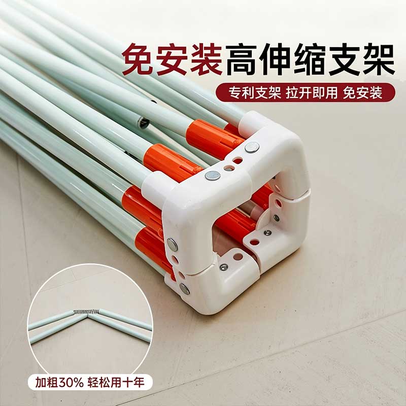 蚊帐学生宿舍遮光蚊帐【单支架】【注意只是单支架】