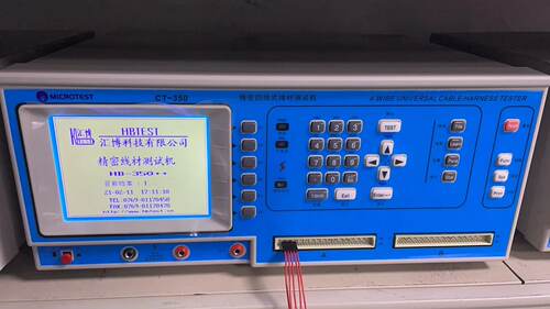 CT-86818683线材精密测试机