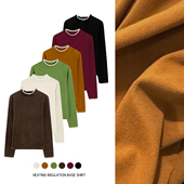 运补6 速暖打底 内在美 加厚双面绒半高领花边打底衫