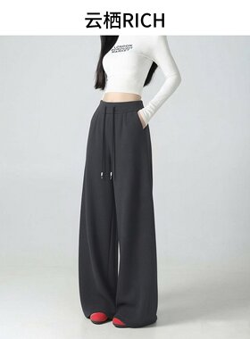 【CC家CC】小韩风春款宽松显瘦氛围感直筒休闲裤至臻超细毛呢裤