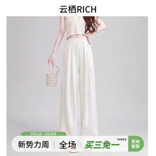 T187 休闲阔腿裤 奶芙慵懒风阔腿裤 韩系宽松肌理感山本裤