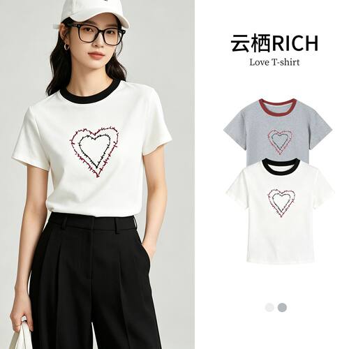 韩版设计感夏季新款爱心刺绣圆领短袖T恤女时尚休闲百搭显瘦上衣