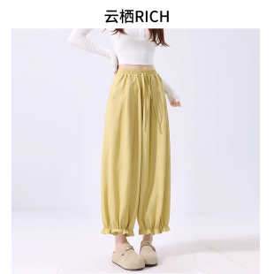 休闲透气百搭九分花苞裤 夏季 高腰宽松显瘦灯笼裤 木耳边花边裤 薄款