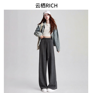 C778 松紧抽绳高腰显瘦直筒休闲裤 时尚 复古条纹阔腿裤
