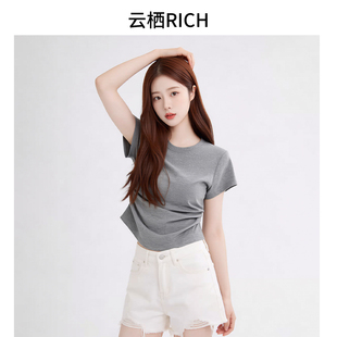 短袖 纯色正肩棉T夏季 修身 小蛮腰抽皱显瘦小众短袖 新款