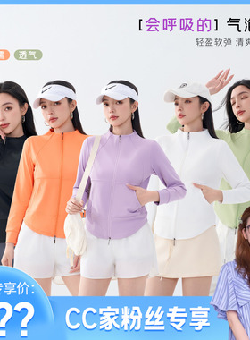 【CC家CC】春款上新！韩系高级感宽松双拉链休闲开衫外套6602