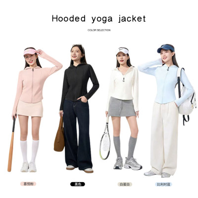 双层绒明星同款连帽双C修身瑜伽连帽外套开衫F10