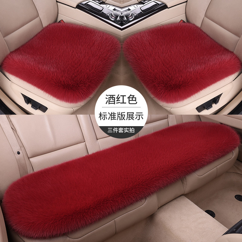 斯柯达明锐速派昕锐昕动Yeti冬季加厚汽车座椅垫狐狸毛绒坐垫座套
